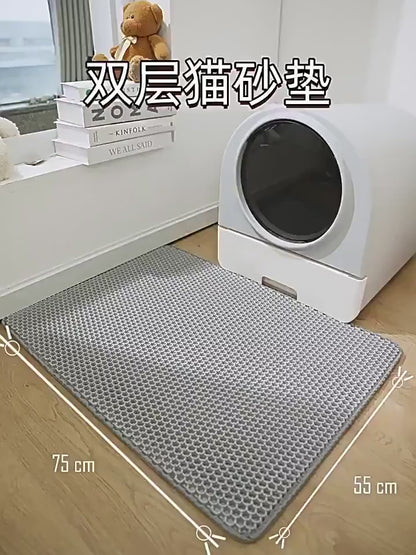 EUREKA Cat Litter Mat